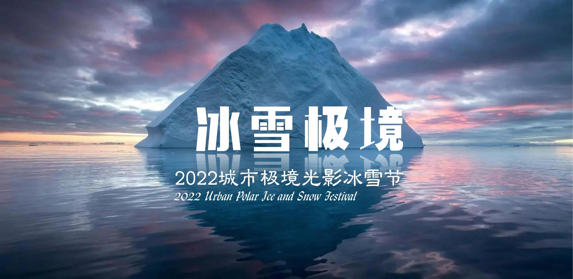 光影信达影视文化发布年度文化趋势研究报告
