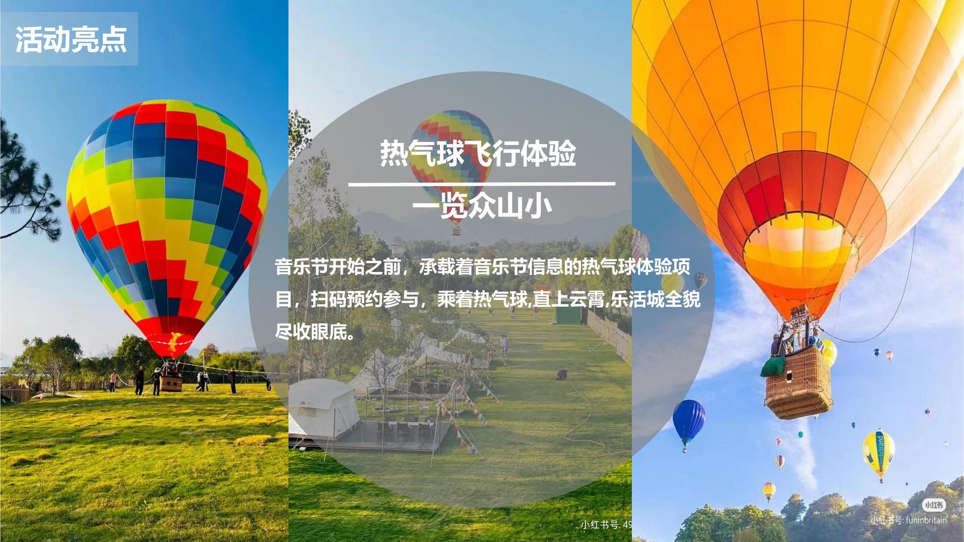 光影信达影视创意视觉